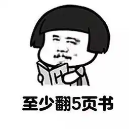  2017幸福秘诀如下只要有最后一个我就满足了