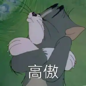  八零后中年人困局年龄已经奔四,却还徘徊在职场底层