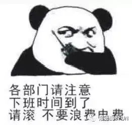  均安人都不一定会说的粤语方言,全认识的算我输