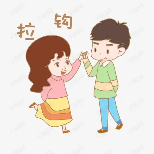 动漫表情包动态图像七夕
