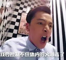 如果没有脑残粉,每个明星你都会喜欢吗