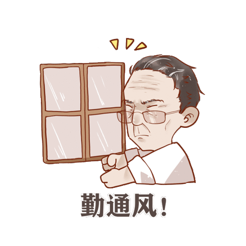  战疫情人民日报点赞钟老说战疫情原创表情包