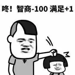 妈咪表情包大全往事随风