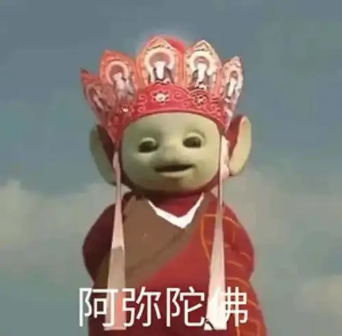  我已经受够这鬼热的天气了