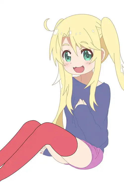  世界第一可爱的乃爱酱来啦