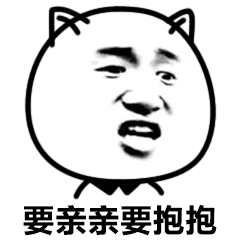 爆头吗冲锋枪电磁加持雷暴翻滚的那种