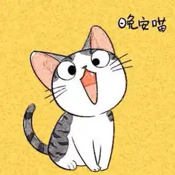  谁有这种的情头或者一起的图片