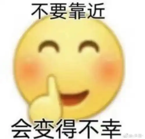 哎等等别走表情包配音大