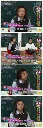  连鼻孔都会演戏的尔康周杰,从一代当红炸子鸡flop成了表情包