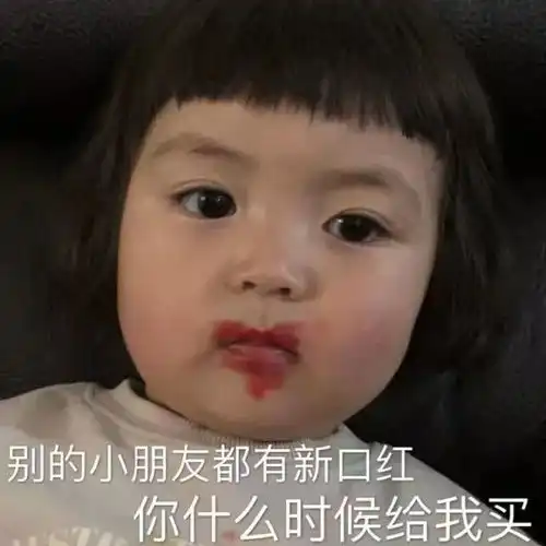  今日的快乐源泉,请查收11.26