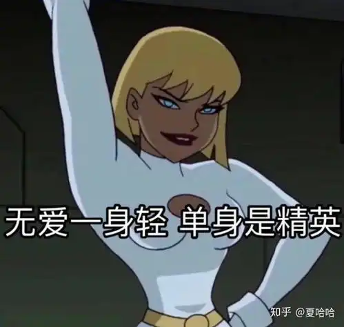  有什么怼人不带脏字的话