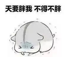  新晋的美味电烤串,这个国庆,要让整个沈阳的撸友沦陷至此