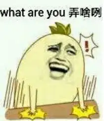  万万没想到,风光无限的互联网巨头百度也开始亏钱了