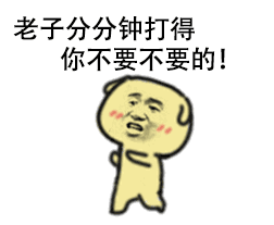  丽水发生多起影响恶劣的打架事件,起因竟都是...