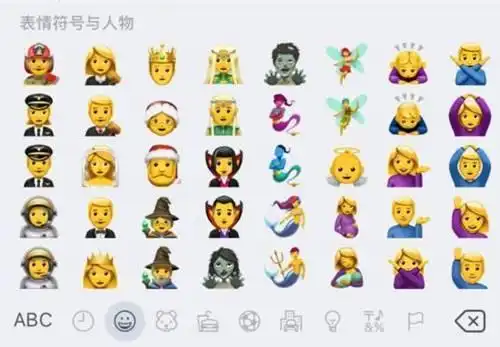  从此机不再卡,电不再耗ios11.1正式版震撼来袭