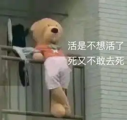  玩滑梯内裤被水冲走,男友以为我溺水竟把我拎了起来
