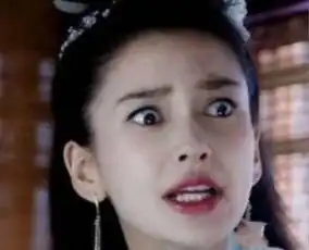 杨颖瞪眼表情包