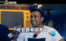  丝路上有你丨陈浩民飙泪变身表情包,丝路团拜师咏春传承丝路精神