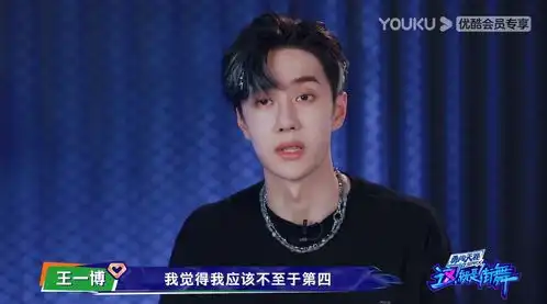  把黄子韬逼到崩溃,炸出两季冠军的沈子皓,在街舞3终于拿到毛巾