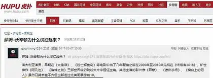  权游后,剧荒的你该换个口味看看这部烧脑剧