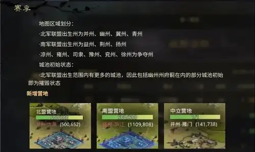  slg玩家有多壕看网易和阿里之间两次对簿公堂就知道