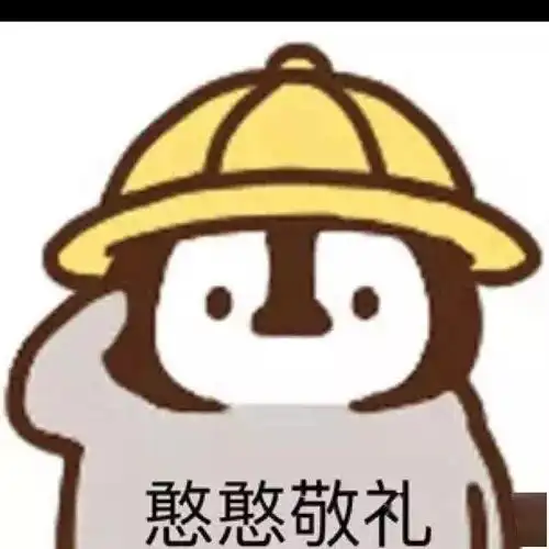  只有播音生才get到的梗