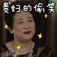  为上海民警打call本年度最正能量牵手照阿姨别跳