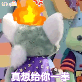  抖音热门表情包迪士尼达菲熊