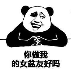  愚人节恶搞表情包这些套路真是绝了