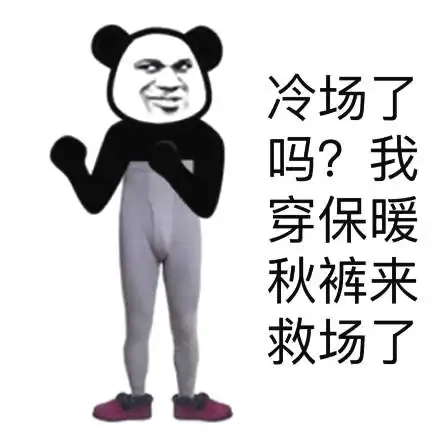  新主播为什么存活率低