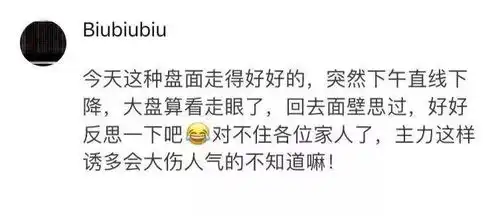  补缺后跳水这个姿势可以打满分