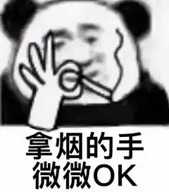  坐公交能领男友司机师傅的操作你永远想不到