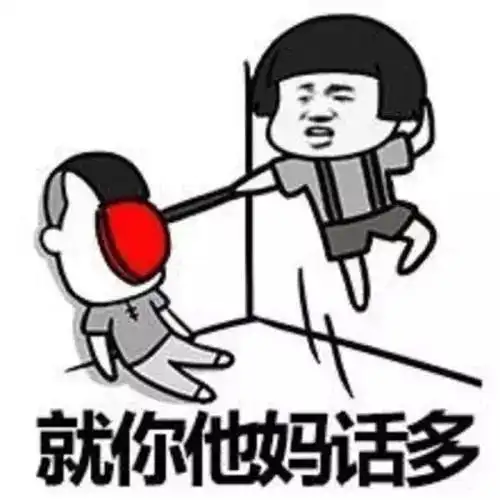  把你的肋骨取下来给我隆鼻,不然就分手奇葩女又刷新了我的三观
