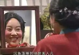 闫妮图片表情包闫妮