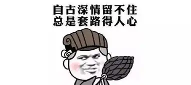  租房过日子,除了丈母娘,你还要过几关