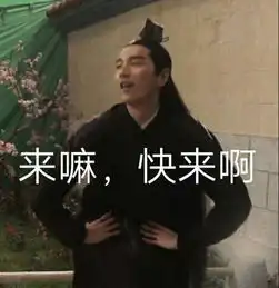  上海惊现奇葩房型房间里有跑道,77㎡,480万