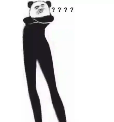 大长腿表情包美女熊猫