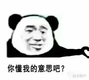  表情包对我们的生活好处多还是坏处多