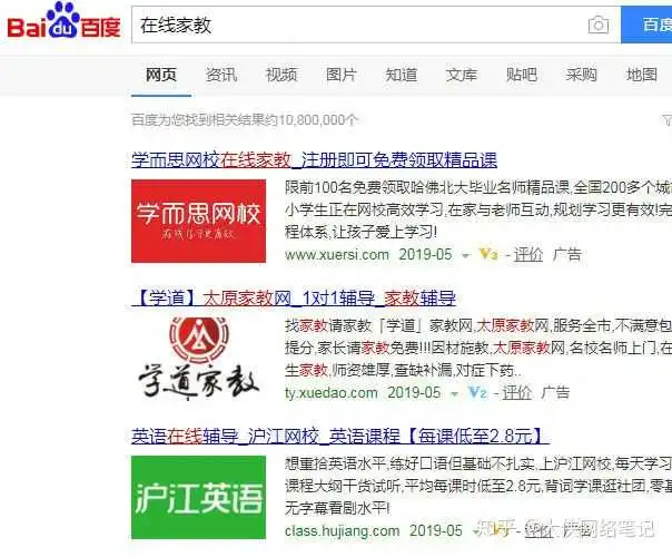 手机兼职的表情包机遇