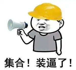  长租公寓我跟普通出租屋的区别,不只有装修