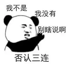  哈哈哈闹市惊现何炅雕像,相似度99何老师自己都懵了