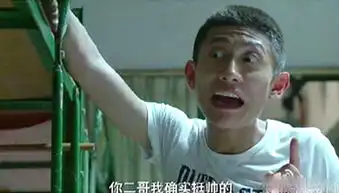  张一山新造型有多痞气看清他吐舌头的样子,不演古惑仔可惜了