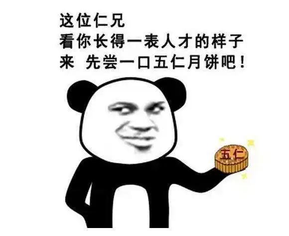  搞笑段子窗外,雨淅沥沥的下她双眼望着我,见家长吧男朋友