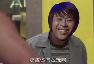  pdd爆料,难道卢老爷即将回归rng明年可能还是老阵容