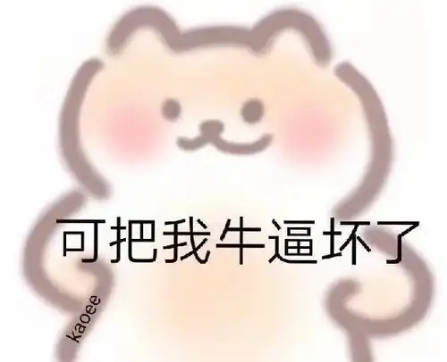  网络爬虫是干什么的有哪些应用场景