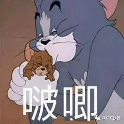  靠唱歌获过亿点赞量的抖音一姐,整容坐台吸毒的黑料比温婉还猛