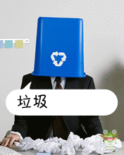  小朋友最喜欢的分类游戏,终于派上了大用场