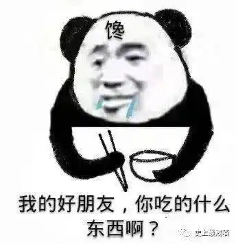  男生绿茶起来是什么样子的原来是种感觉啊....有被爽到