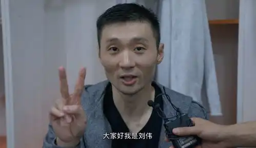  李导的生日夜,收获了胜利祝福和...偶像包袱文末钢先生万圣节彩蛋