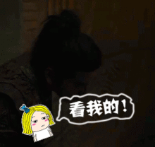  组图在你斗图之前请收下这波王大陆的表情包